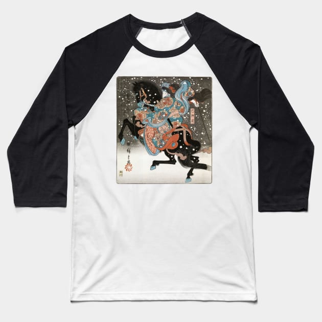 Emperor Kôkô,  of the One Hundred Poems Baseball T-Shirt by UndiscoveredWonders